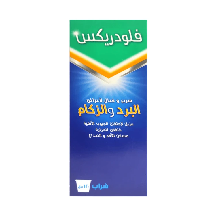 Fludrex Syrup 120 Ml